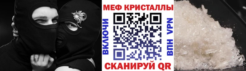 Купить наркотики Верхняя Пышма Каннабис  МЕТАДОН  ГАШ  АМФ  Меф  A PVP 