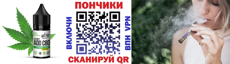KRAKEN сайт  Верхняя Пышма  Печенье с ТГК конопля 