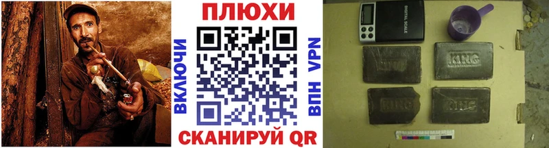 ГАШИШ hashish  Верхняя Пышма 