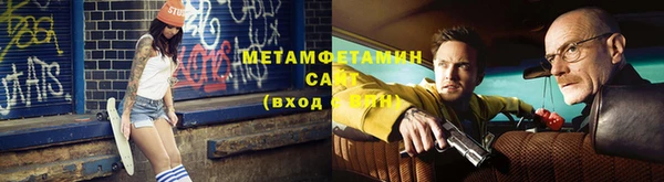 амф Аркадак
