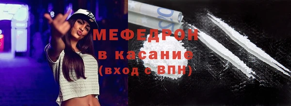 амф Аркадак