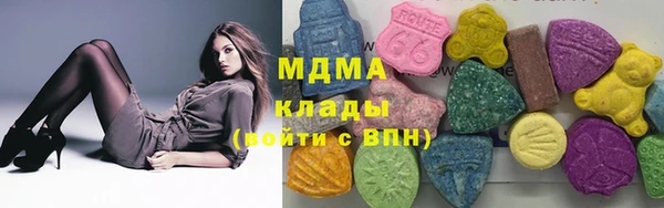 гашиш Армянск