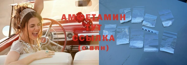 гашиш Армянск