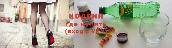 амф Аркадак