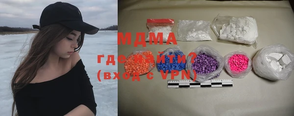 гашиш Армянск
