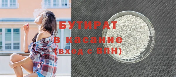 амф Аркадак