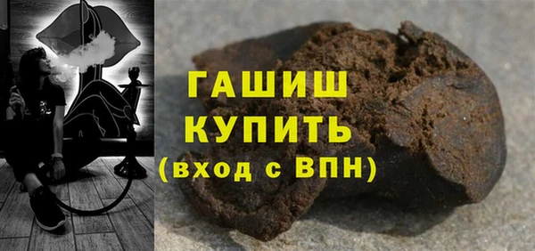амф Аркадак