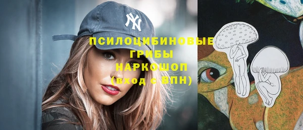 гашиш Армянск