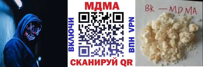 MDMA crystal  что такое   Верхняя Пышма 