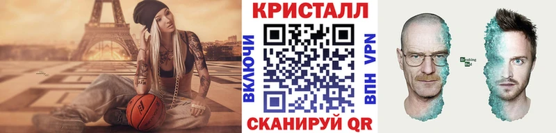 KRAKEN ONION  Верхняя Пышма  Метамфетамин мет  цены  