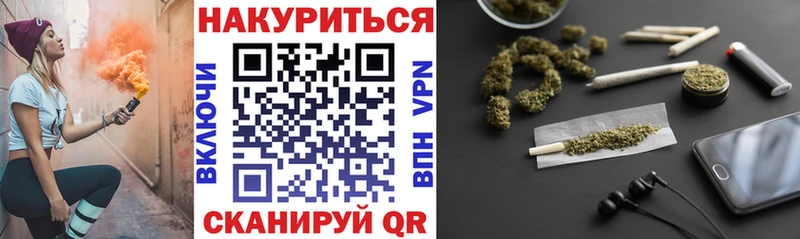 Канабис гибрид  Верхняя Пышма 